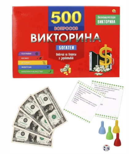 Игра настольная викторина 500 вопросов богатеи ИН-4926